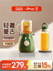 Chancoo Juicer for Home Use, Small Portable Multifunctional Fruit Juicer with Retro Design
