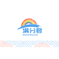 满分君旗舰店