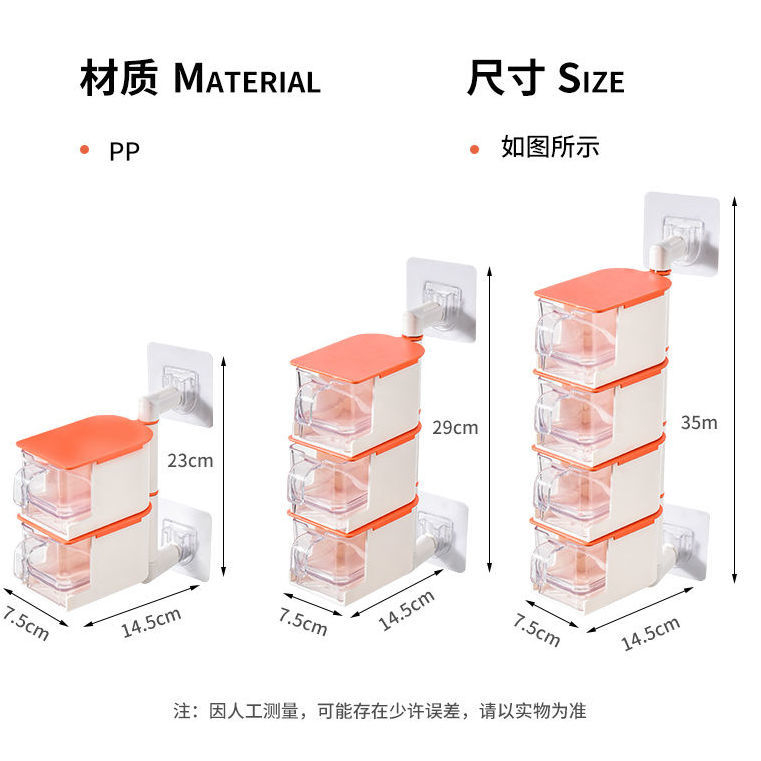 Kitchen wall-mounted seasoning case suit Home Supplies Seasoning Tank Swivel Free of perforated sugar to put salt Zoo Box
