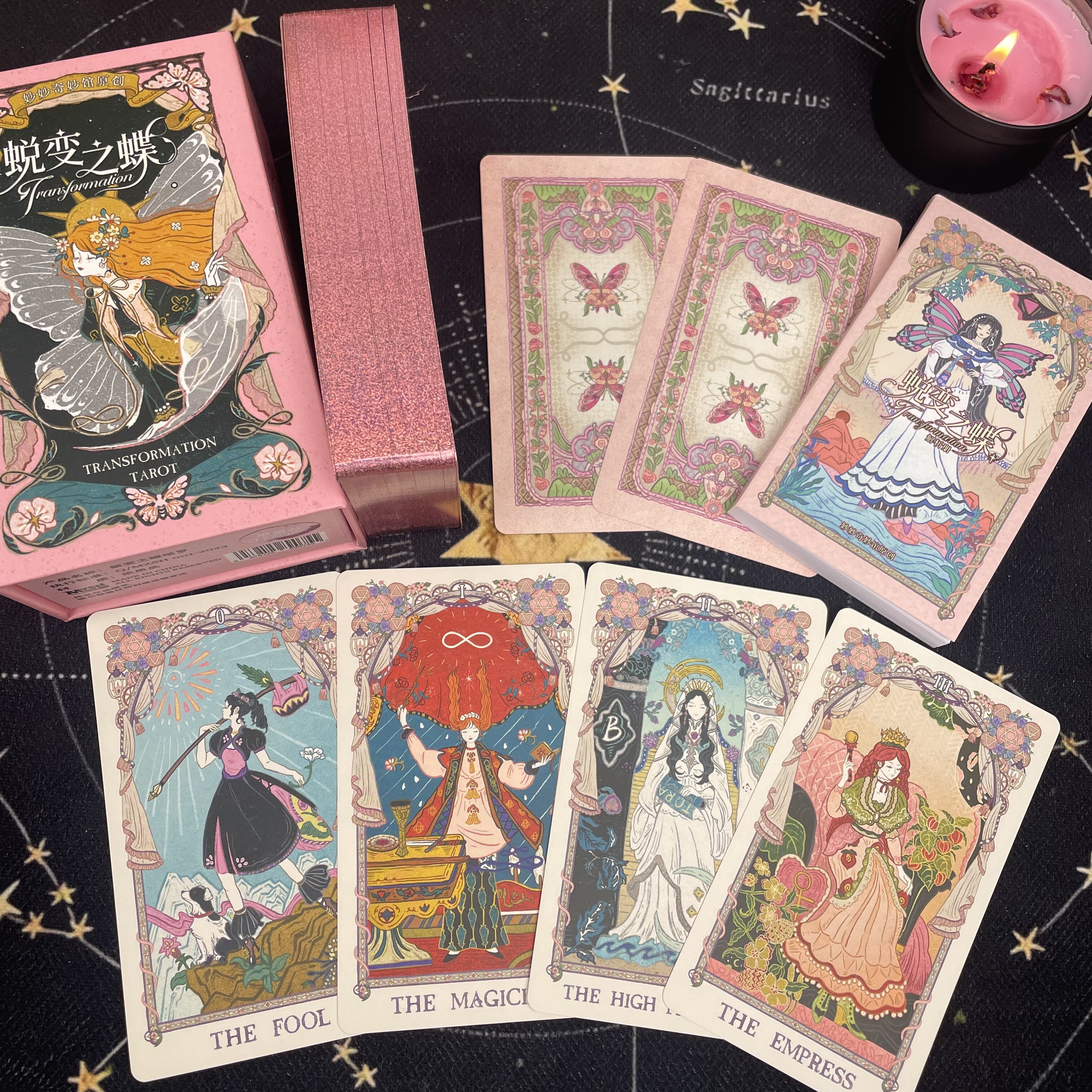 本物【蝶の変態】オリジナルタロットカードゲーム