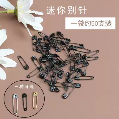 Pin mini trumpet black gold buckle accessories clothes fixed clip clip safe invisible anti-light brooch