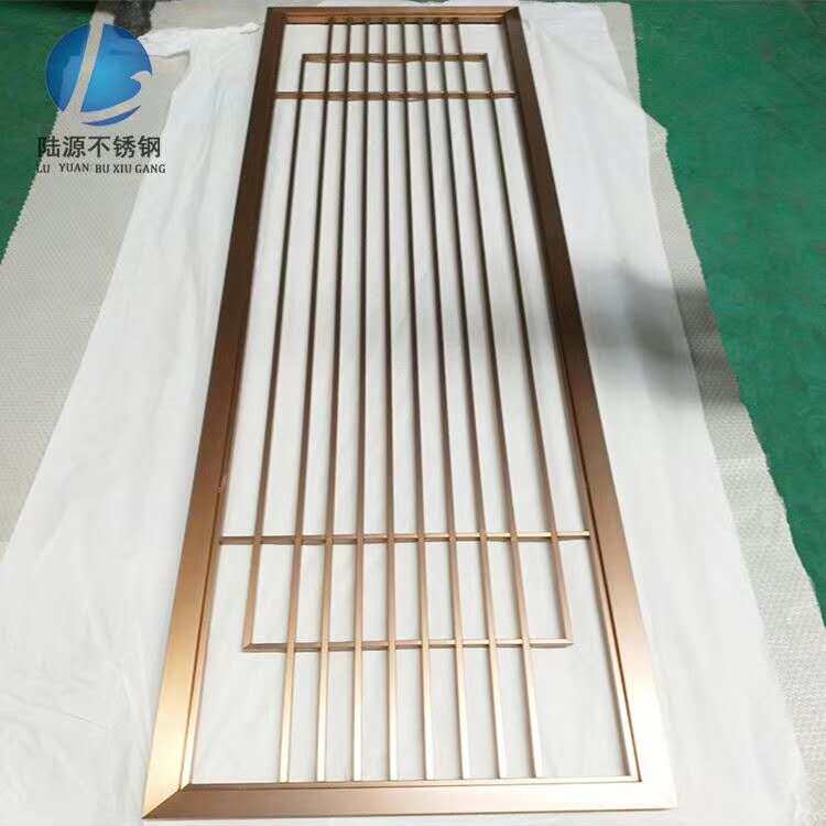 Stainless steel screen bronze metal titanium plated porch grille living room home partition decoration factory direct sales