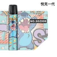 [Один генерационный наклейка] SDZ008