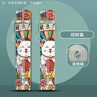 Снег плюс инопланетная кошка