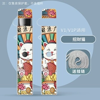 Ono tpu- 猫 猫 小 小 小 小 小 小