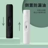 Подходит для Ruyue Cai 5th Dynasties 5 Призрачный защитный набор Ruike четыре поколения 4 Защитное кольцо для курячивого кольца Юэ Ке Руи Электронный набор Юиле