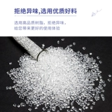 Подходит для Realx Yueke Protective Cover Generation 1 -Furth Generation, 4 -го поколения, 5 -го поколения 5 Yue Auclear Ruke Защитная оболочка Электронная оболочка дыма