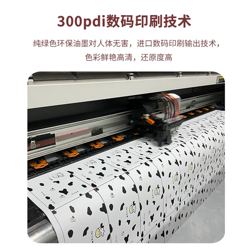 Совместимая наклейка, электронный защитный чехол, курительная трубка, ремешок, аксессуары