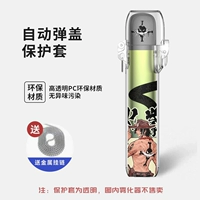 【4/5 поколение】 Ace