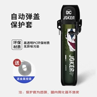 【4/5 поколение】 021 Клоун