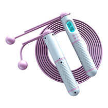 NEVERTOOLATE never late cordless dual-purpose smart electronic counting weight loss fitness skipping rope slimming equipment