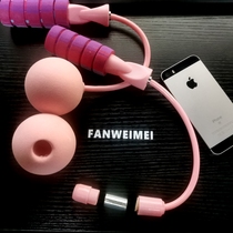 7cm big ball 8mmPVC rope dual-purpose load-bearing cordless skipping rope indoor silent ball fitness weight loss sweating female yoga