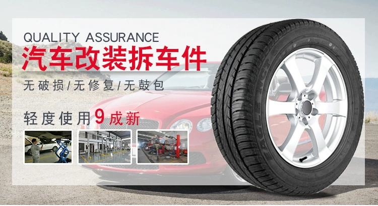 Lốp run-flat Bridgestone 235/50R18 235/45R19 phù hợp với lốp Mercedes-Benz GLA200 220 260 dầu hộp số xe i10 bao nhiều lít dầu hộp số ô tô