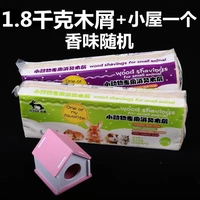 900 деревянных чипсов 2 упаковки+дома хомяков