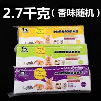 3 упаковки из 900 граммов деревянной чипсы