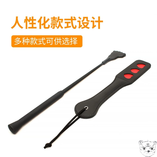 Артефакты собак, тренировка собак, тренировочная собачья палка, любимая любимая любимая собака, собака, кнут, тренировочная тренажера для собак.