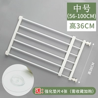 Белая ширина 56-100*36 высокая