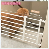 Ограждение с лестницей, детские ворота безопасности