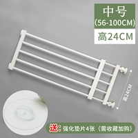 Белая ширина 56-100*24 высокая