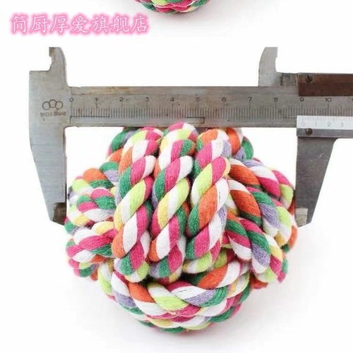 Игрушка для собак Дуйин, укусить зубы, домашнее хлопот -веревка игрушки игрушки для мяча