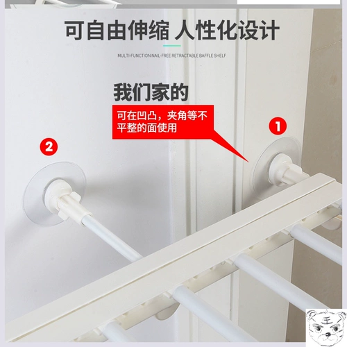 Ограждение с лестницей, детские ворота безопасности