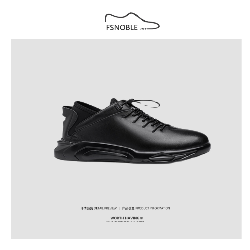 Casual Men Shoes 2021 New Tide 100 Hitch Soft Bottom Men's Leather Shoes Spring Breathable Low Bunch of Nets Red Tides