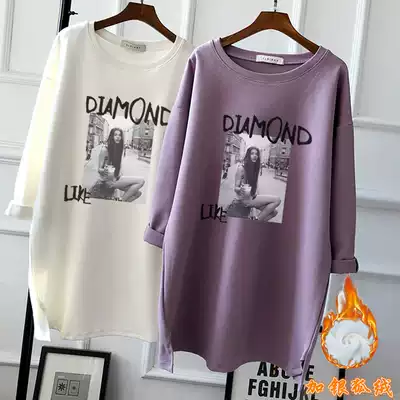 2021 autumn and winter new long-sleeved T-shirt women's medium and long version of pure cotton loose Korean version plus velvet thickened split bottoming shirt