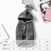 Композитный свитер [серый]