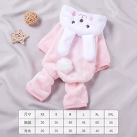 Длинные уши кролик