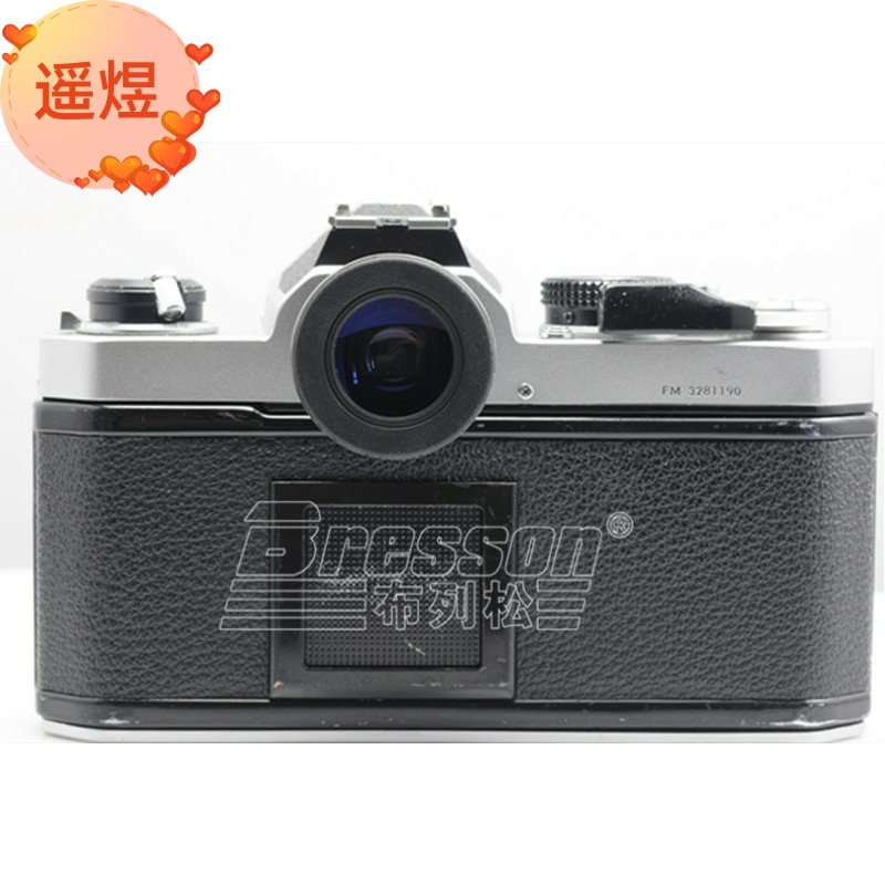 Nikon negatives camera FA F2 F3 FM 2 3 FE FE2 refractive viewfinder amplifier