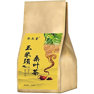 【齐文堂】玉米须桑叶茶30小包