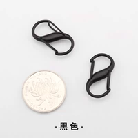 S-тип регулирующий пряжка Buckle Black (одна пара)