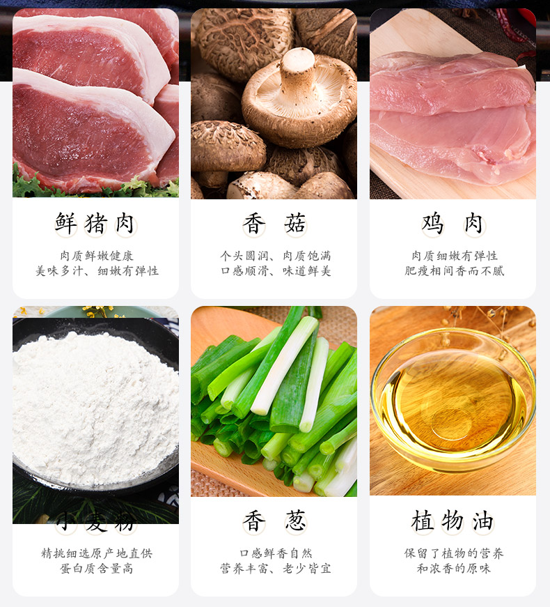 【丽昆楼】苏式网红鲜肉月饼礼盒