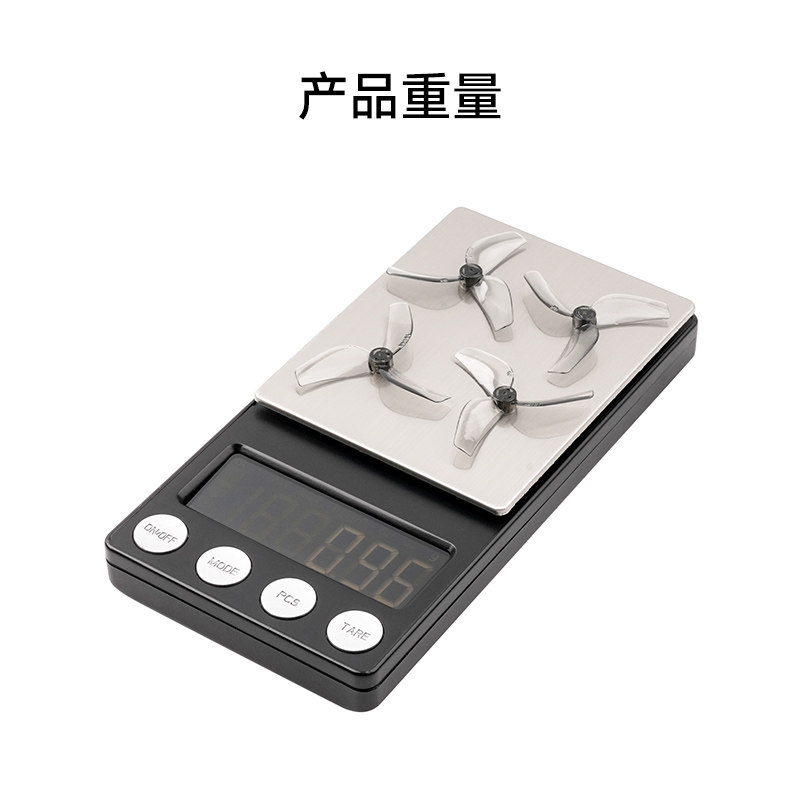 BETAFPV 乾豐 1614三葉槳1.0mm孔徑適配Air75 II穿越機槳葉配件