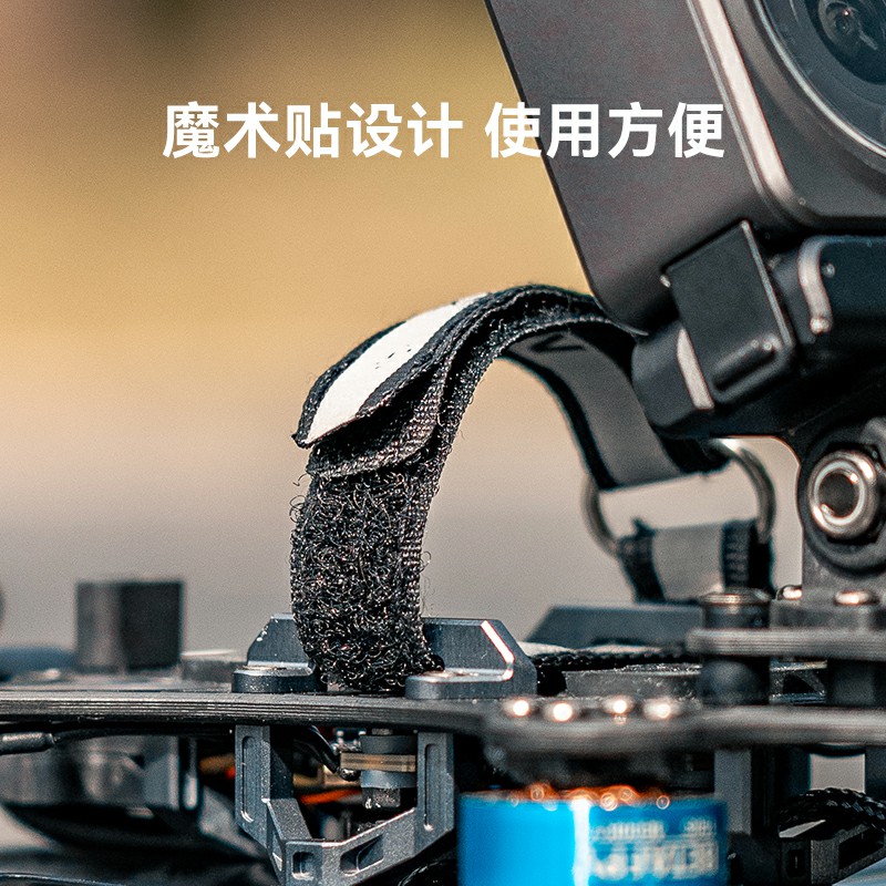 BETAFPV PAVO系列電池紮帶fpv無刷穿越機配件適配pavo25 V2飛行器
