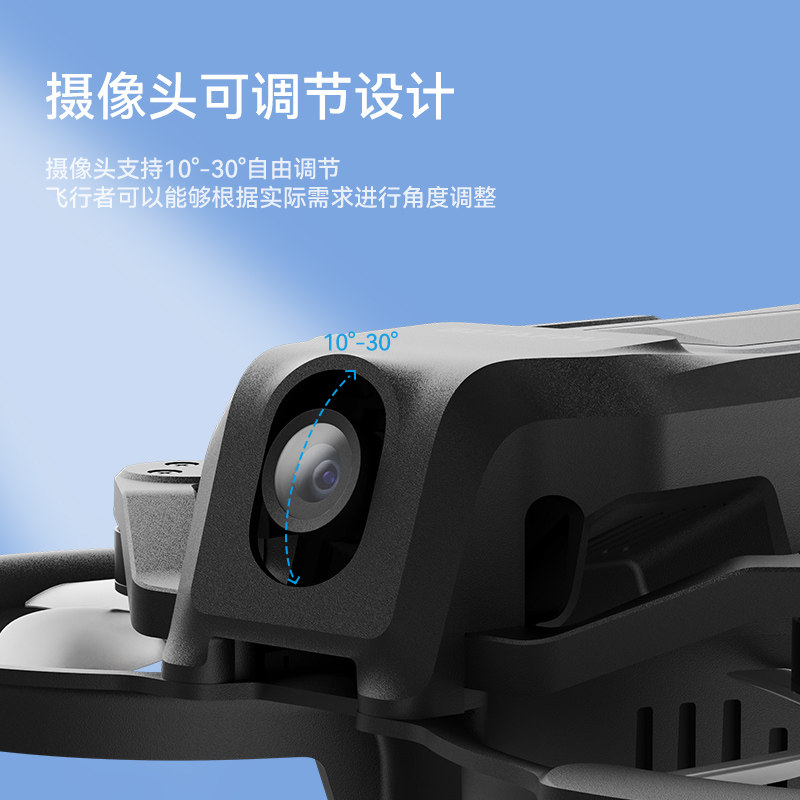 BETAFPV Aquila20圈圈機架雲鷹20無刷FPV穿越機四軸飛行器配件