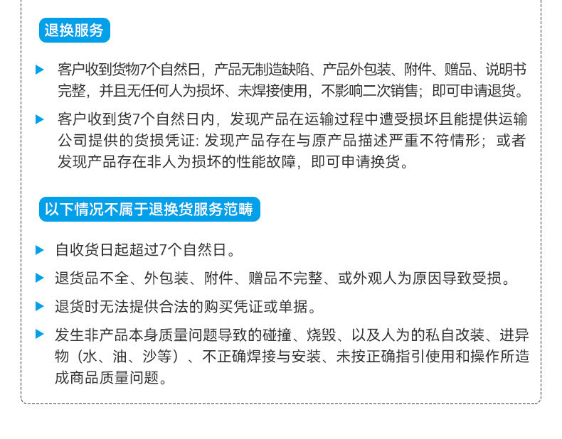 BETAFPV LiteRadio 2 SE航模遙控器 小白控飛行模擬器穿越機ELRS