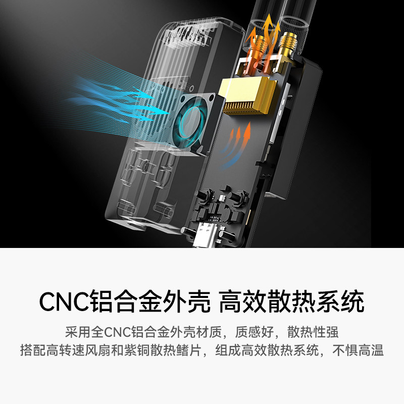 BETAFPV SuperG Nano遠航高頻頭雙1w大功率fpv穿越機訊號增強ELRS