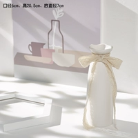 В начале лета. Новый (средний)