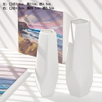 Лан Руожонг+Лан Руо да