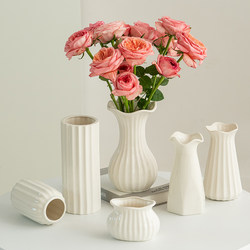 Shumen White Modern Ceramic Vase for Fresh Flowers, Dried Flowers, Decorative Ornaments, Living Room Dining Table Ornaments, Flower Vessel, Nordic Style