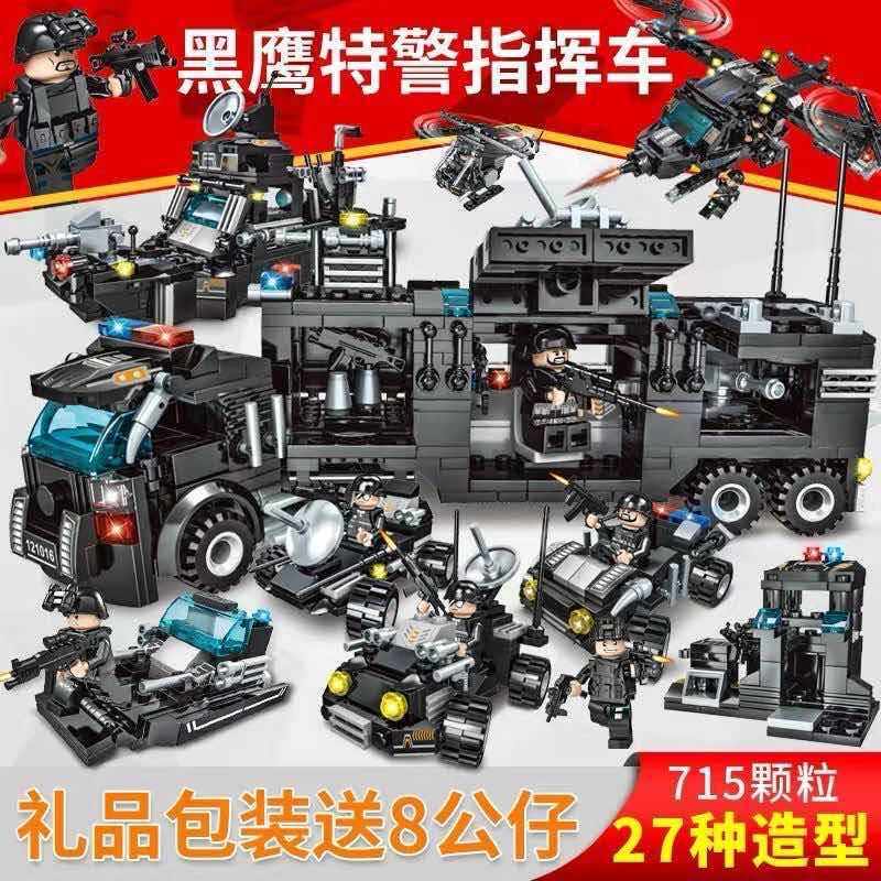 New Military Building Blocks Boy Children's Intellectual Action Brain 6 Assembly 9 Toys 5-14 Years Old Multifunction Puzzle Cross Border