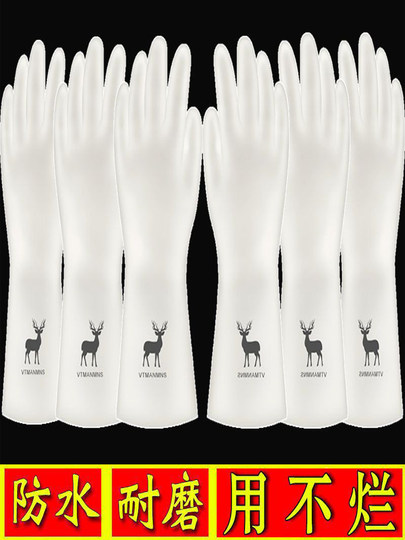 Küchenbedarf, Utensilien, kleine Kaufhäuser, faule Artefakte, Haushaltsgegenstände, gute Dinge für das tägliche Leben, Schlafsäle, Familie, praktische Haushaltsgegenstände