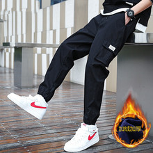 男士休闲裤工装裤百搭运动裤哈伦裤直筒男裤