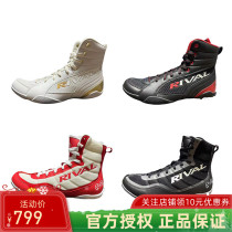 RIVAL new boxing shoes for men and women Gaobang training competition fitness wrestling shoes Sanda fighting boxing shoes sports