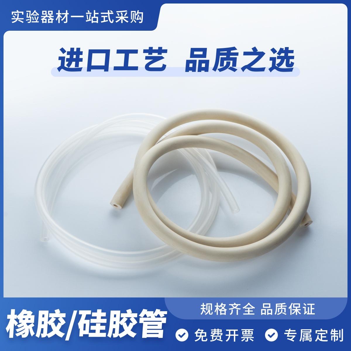 硅胶管橡胶管硅橡胶软管耐高温真空橡皮管真空箱专用管