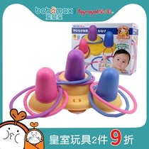 Japanese Royal thread toy baby 1-3 years old beaded Children Baby puzzle early education development brain intelligence