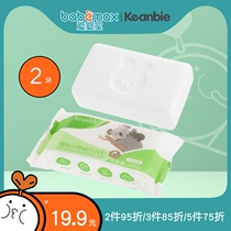 Love baby room Keanbie pro-Bei infant bacteriostatic laundry soap baby plant soap base mild hand guard Orchid fragrance