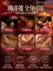 Ylang-Ylang Rose Massage ນ້ໍາມັນຫອມລະເຫີຍຄູ່ຜົວເມຍເປັນໄຂ້ ພາກສ່ວນເອກະຊົນຮ່າງກາຍເປີດກັບຄືນໄປບ່ອນ Gua Sha ຮ່າງກາຍທັງຫມົດທີ່ບໍ່ມີລ້າງຂອງແທ້ຮ້ານ flagship