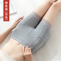 【Серой】 один вид